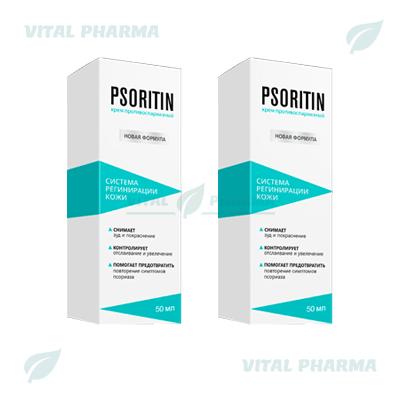 Psoritin Крем