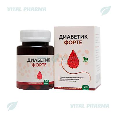 Диабетик Форте