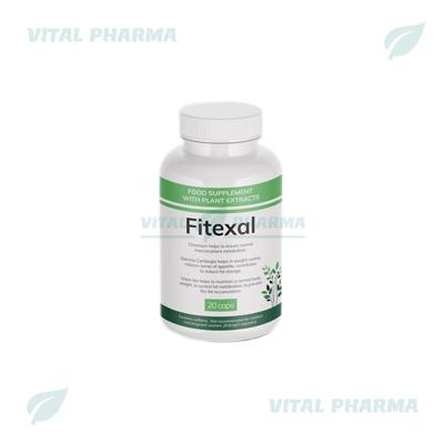 Fitexal კაფსულები Fitexal კაფსულები
