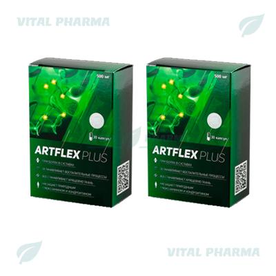 Капсулы Artflex Plus