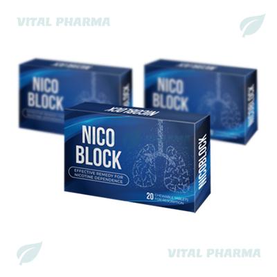 Жевательные таблетки Nicoblock