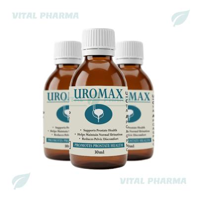 Uromax სიროფი