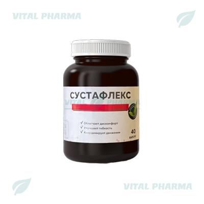 Сустафлекс Kapsulalar