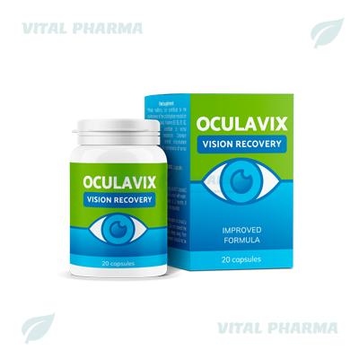 Oculavix