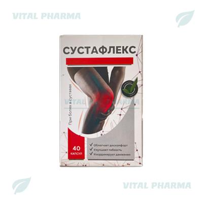 Сустафлекс Kapsulalar