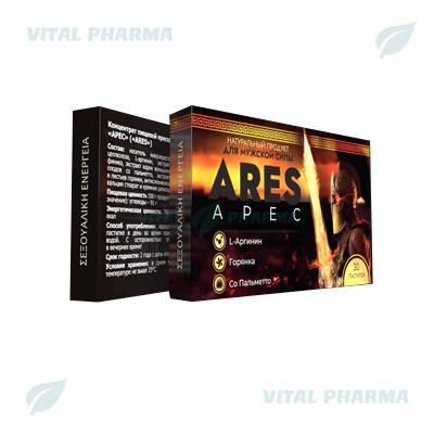 Ares Пастилельдер