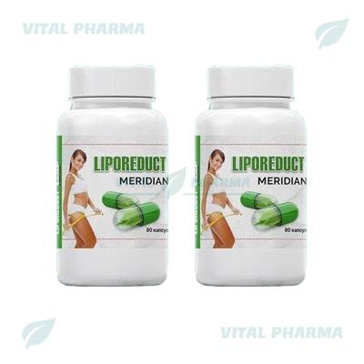 Капсулы Liporeduct Meridian