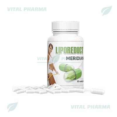 Капсулы Liporeduct Meridian