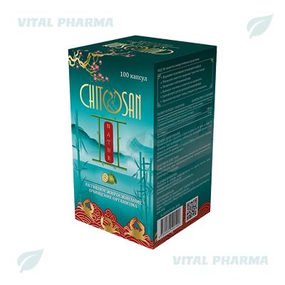 Chitozan