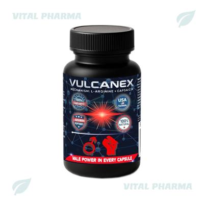 Vulcanex
