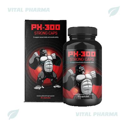 Капсулы PX-300 Strong