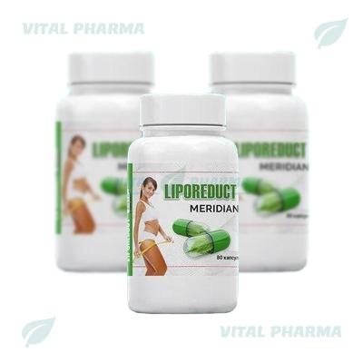 Капсулы Liporeduct Meridian