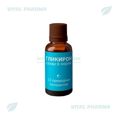 Гликирон Тамчы