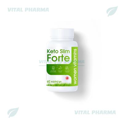 Капсулы Keto Slim Forte