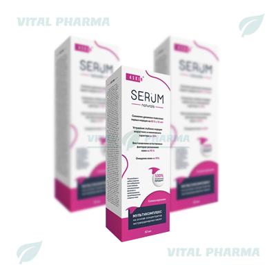 Serum Мұнай